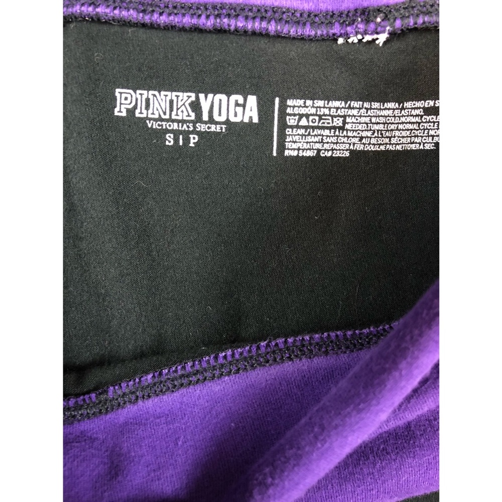 VS Pink leggings - Picture 3 of 3